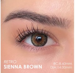 Elamore Ela Renk Sienna Brown (1 Yıllık)