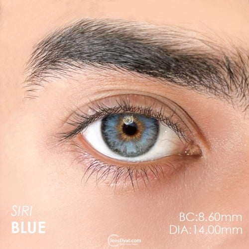 Urban Layer Siri Blue (1 Yıllık)
