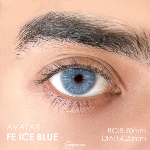 Urban Layer Avatar Fe ice Blue (1 Yıllık)