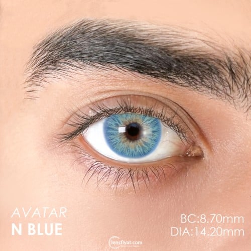 Urban Layer Avatar N Blue (1 Yıllık)