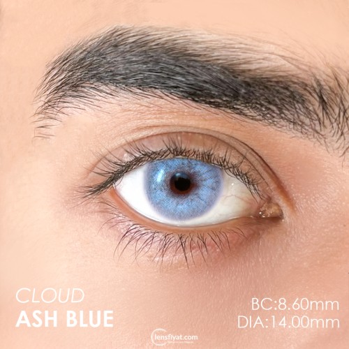 Urban Layer Cloud Ash Blue (1 Yıllık)