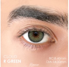 Urban Layer Cloud R Green (1 Yıllık)