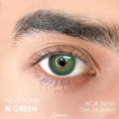 Urban Layer New York N Green (1 Yıllık)