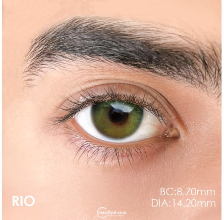 Urban Layer Rio (1 Yıllık) görseli