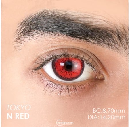 Urban Layer Tokyo N red (1 Yıllık) görseli