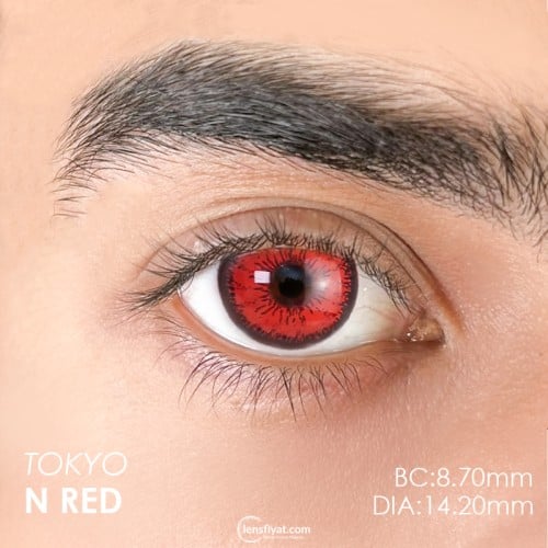 Urban Layer Tokyo N red (1 Yıllık)