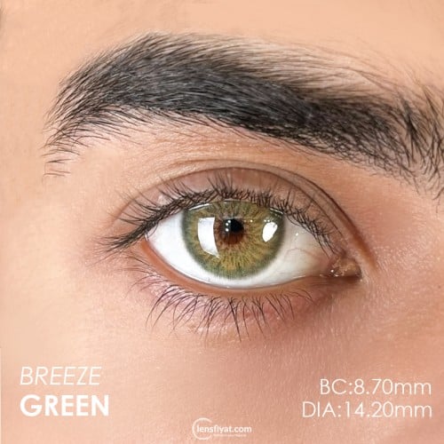 Urban Layer Breeze Green (1 Yıllık)