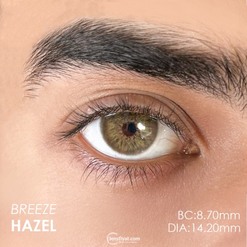 Urban Layer Breeze Hazel (1 Yıllık)