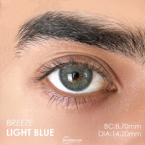 Urban Layer Breeze Light Blue (1 Yıllık)