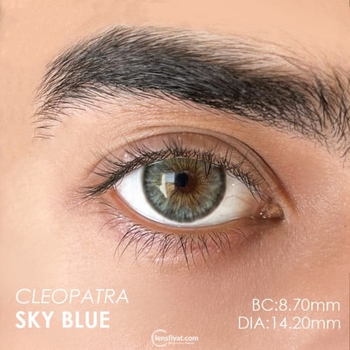 Urban Layer Cleopatra Sky Blue (1 Yıllık)
