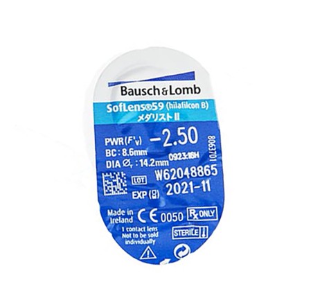 Soflens 59 - 6lı Paket