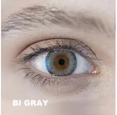 Adore Bİ Tone Gri Renk Grey (3 Aylık)